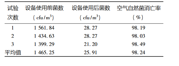 1656550236781199.png 圖片.png